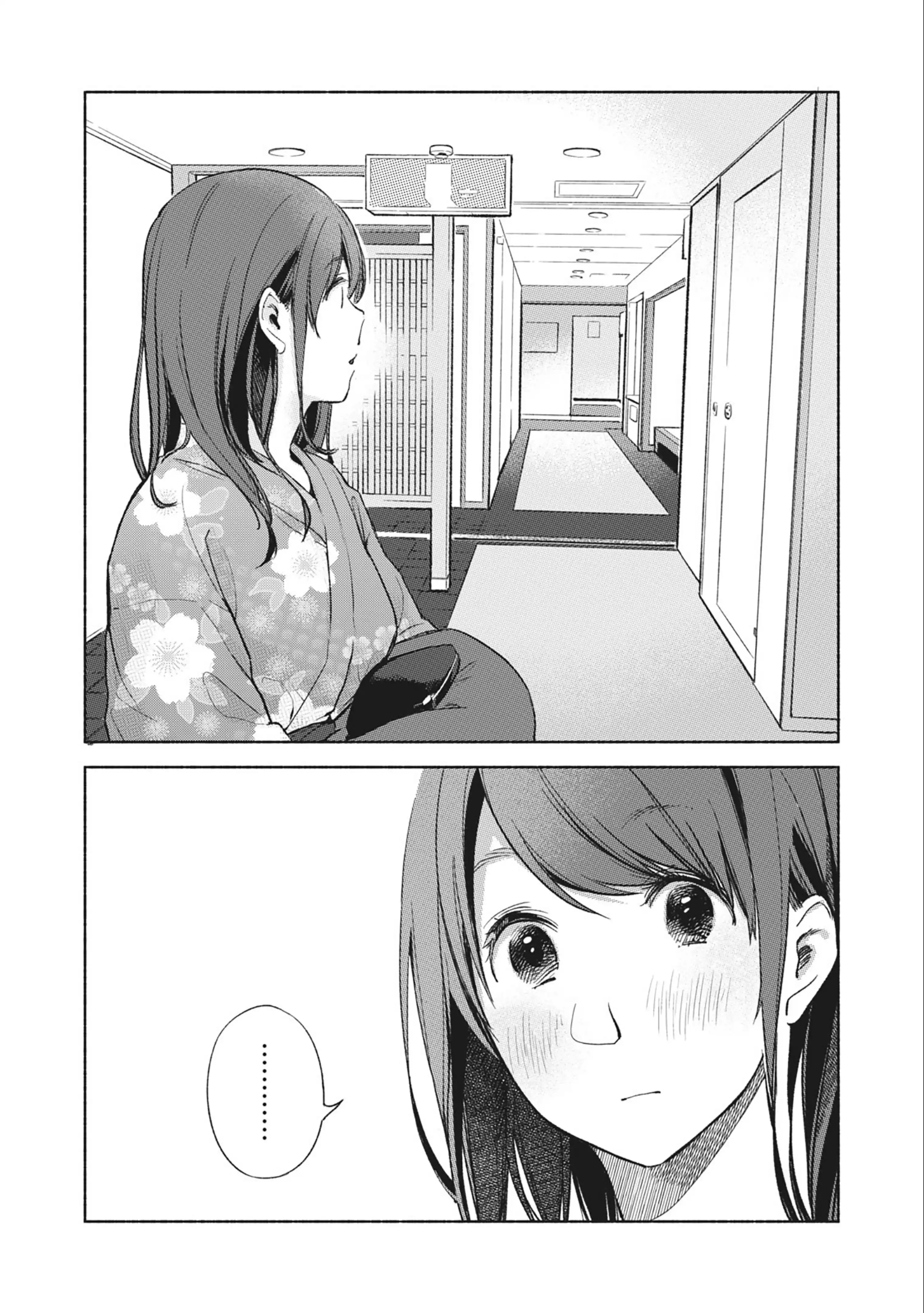 Musume no Tomodachi Chapter 39 20